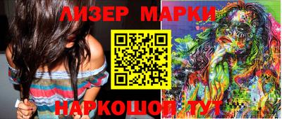 трава Можайск
