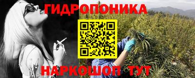 наркотики Моздок
