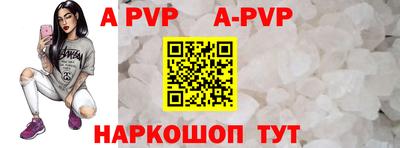 трава Можайск