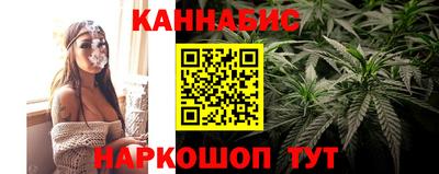 наркотики Моздок