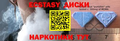 индика Можга