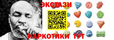 индика Можга