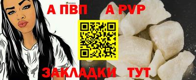 трава Можайск