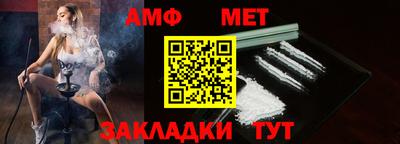 наркотики Моздок