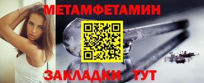 наркотики Моздок