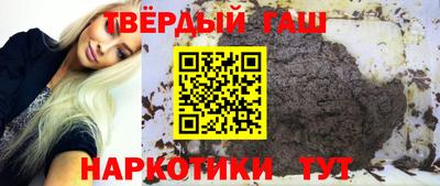 трава Можайск