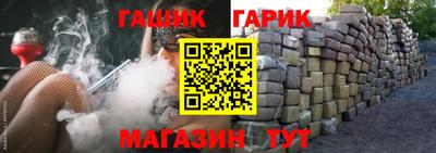 трава Можайск