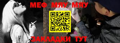наркотики Моздок